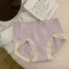 Ropa interior japonesa sin costuras para niña, de algodón elástico, transpirable, sexy, de cintura media, que realza la cadera y es cómoda.