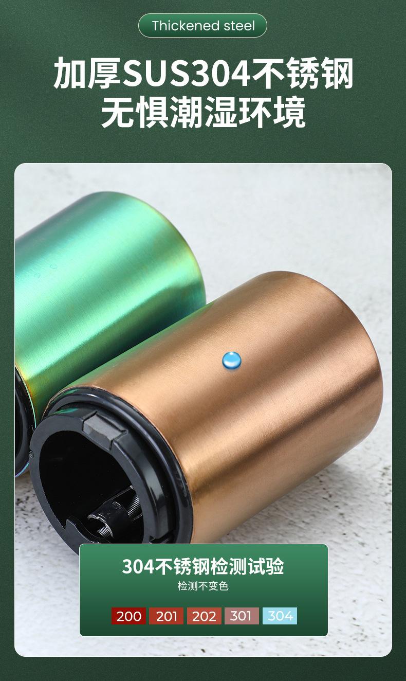 开瓶器详情_05.jpg