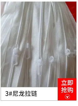 玉山关联营销_06