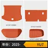 Adecuado para Xiaomi Yu7 Alfombrillas para Pies TPE Color Original del Coche Mismo Color en el Interior Alfombrillas para Pies Envío Directo Yu7 Ecológico y Sin Olor