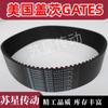 American Gates GATES correa de distribución 808-8YU 816-8YU 824-8YU 832-8YU 840-8YU