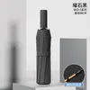Paraguas plegable automático resistente a los rayos UV con pegamento negro, paraguas plegable reforzado para negocios, paraguas publicitario de regalo con logo, adecuado tanto para días soleados como lluviosos