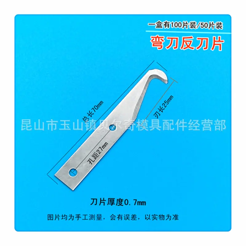 QQ图片20210704125131