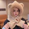 Gorro de invierno para mujer, bufanda, protección para las orejas de una pieza, gorro esponjoso, cálido, de dos piezas, forro polar, grueso, con protección para el cuello, bonito