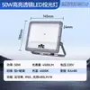 Nvc Lighting 220V Foco Exterior Alimentado por Red Eléctrica Iluminación LED de Alta Potencia Construcción Impermeable IP65 Luz para Obra de Construcción Jardín