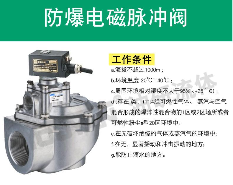 详情_08.jpg