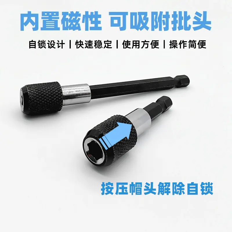 详情4