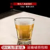 Copo de cerveja temperado copo de vidro doméstico bar de alta qualidade ktv copo de água tamanho pequeno comercial copo resistente a quedas octogonal