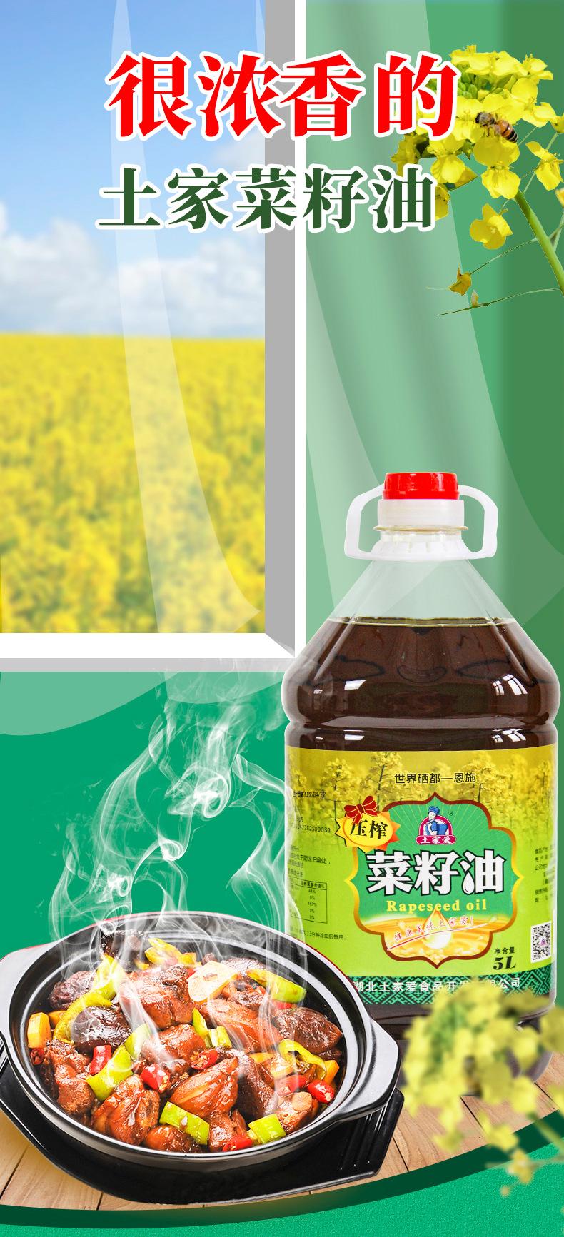 详情页全_02.jpg