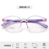 Nuevos Armazones de Gafas Clásicos Ultraligeros Redondos de Colores para Adolescentes con Miopía, Patillas Desmontables, Se Pueden Personalizar con Lentes Graduados