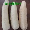 Esponja Natural de Loofah para Lavar Louça com Casca, Polpa de Loofah Velha para Esfregar, Lavar Panelas, Esfregar Pratos, Fibras de Loofah, Casca de Cabaza, Limpeza de Cozinha