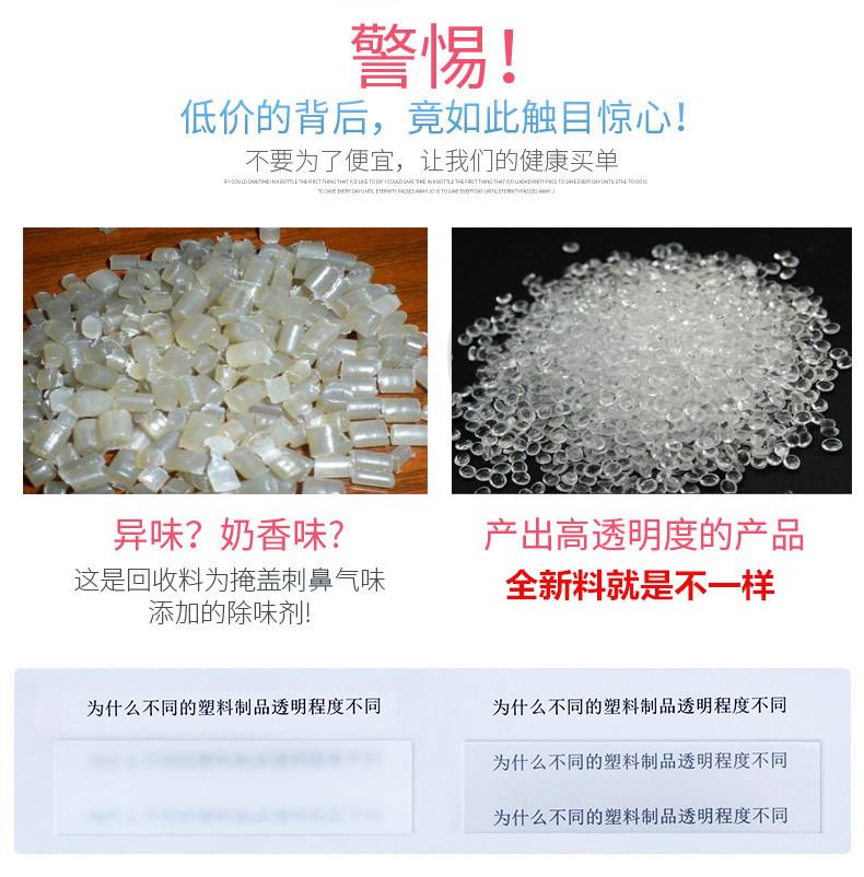 通用图