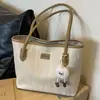 Bolsa Tote Grande de Alta Gama para Mujer 2026 Nueva Tendencia para el Trabajo Bajo el Brazo Bolsa Grande Versátil Bolso de Hombro Simple