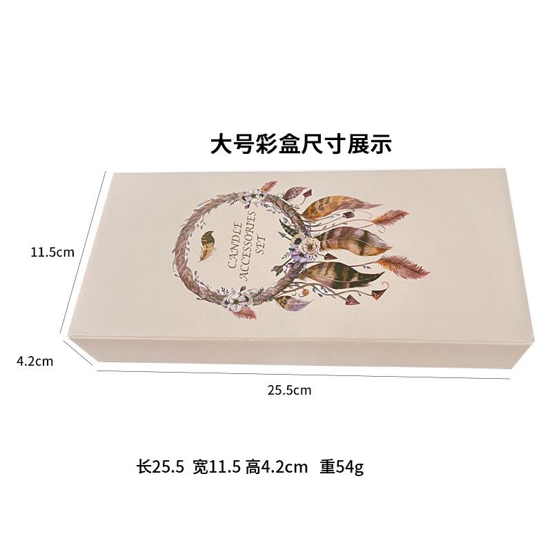 800x800大号彩盒