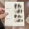 Uñas Postizas Hechas a Mano Color Oro Brillante Retro, Uñas Cortas Estilo Ins con un Toque de Lujo, Uñas Postizas de Longitud Media Europeas y Americanas