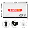Pantalla de Proyección Plegable Suave de Alta Densidad de Poliéster para Proyector, Hogar, 100 150 Pulgadas, Pantalla de Proyección de Películas al Aire Libre