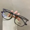 Gafas de Color Degradado con Filtro de Luz Azul Montura Pequeña para Cara Redonda Populares en Instagram Fotografía Callejera Estilo K Espejo Plano Envío Gratis
