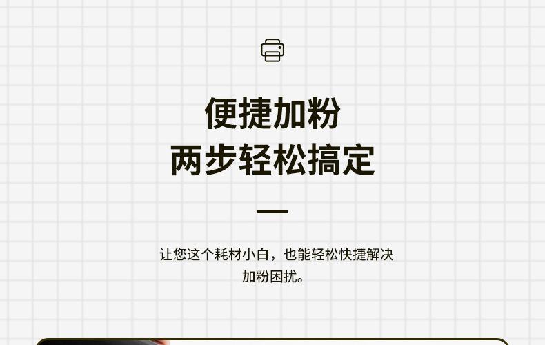 全页_12.jpg