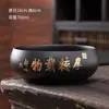Cerámica Negra Lavado de Té Cerámica Gruesa Grande y Pequeño Lavado de Agua Tazas de Té Lavado de Pinceles Cenicero para Lavar Maceta Accesorios para Juego de Té Kung Fu
