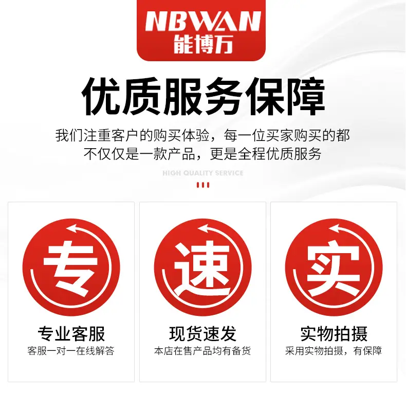 白色经济接头_01.jpg