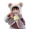 Gorro de Bebé Otoño e Invierno Bufanda para Niños Todo en Uno con Forro Polar Niña Súper Lindo Niño Lindo Protección para las Orejas Gorro para Niño Pequeño