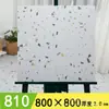 Adesivos de Piso de Plástico PVC Autoadesivos Espessados Resistentes ao Desgaste Impermeáveis Adesivos Imitação de Azulejo Renovação de Piso de Cimento para Casa Quarto