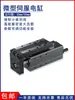 Mesa Eléctrica Deslizante Micro con Cilindro Eléctrico de Tamaño Compacto, Accionamiento y Control Integrados, Altamente Compacta y Exquisita, con Carrera Ajustable y Amortiguación