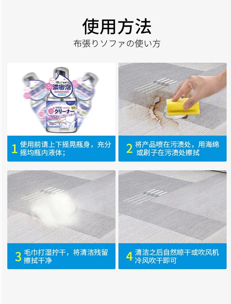详情_14.png