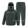 Roupas para Jardinagem na Fazenda e na Selva, Colheita de Mel, Colheita de Chá, Roupas de Proteção Contra Mosquitos para Pesca, Conjunto de Roupas Anti-Mosquito para Pesca, Roupas Anti-Mosquito para Exterior