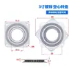 Base Giratoria para Silla de Sofá de Muebles Rodamiento de Bolas Completo Plato Giratorio Rotatorio Cuadrado y Redondo Plato Giratorio de Carga Rotación de 360 Grados