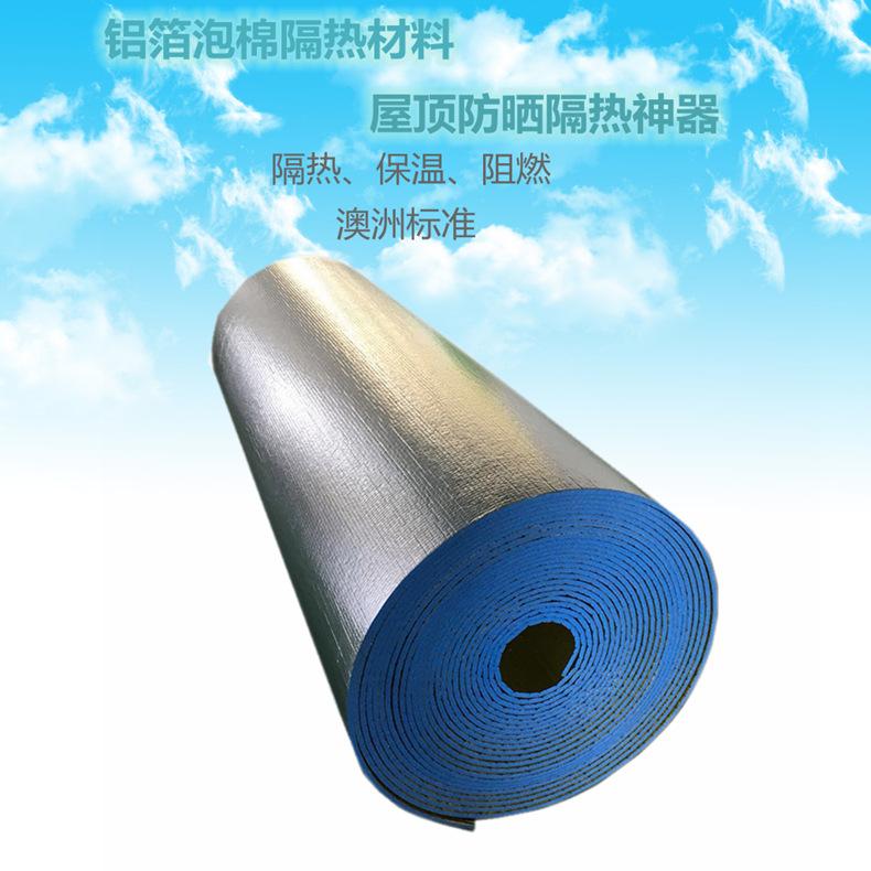 xiu53_副本_副本_副本