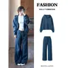 Conjunto esportivo casual azul para mulheres, jaqueta moletom nova de outono 2026, conjunto de roupa estilo coreano para o início do outono