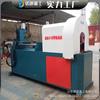 Máquina de encolhimento de ponta de cateter pequena máquina de perfuração CNC túnel de suporte ponta automática equipamento de moldagem por aquecimento de alta frequência