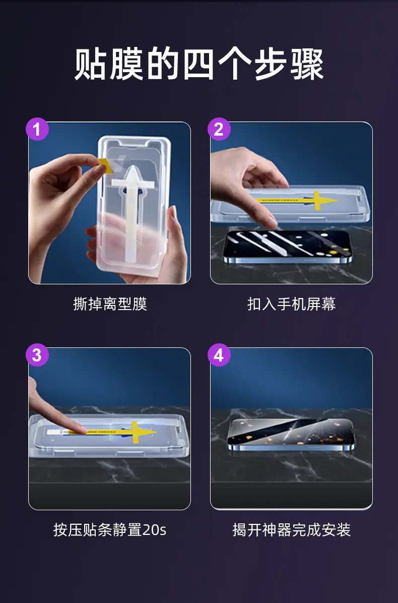 3382-无尘舱详情_08.jpg