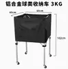 Carro para Balones de Aleación de Aluminio Carro para Balones de Voleibol Fútbol Baloncesto Móvil Plegable Acero Inoxidable Impermeable Carro para Balones