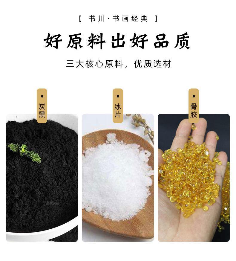 详情页_02.jpg