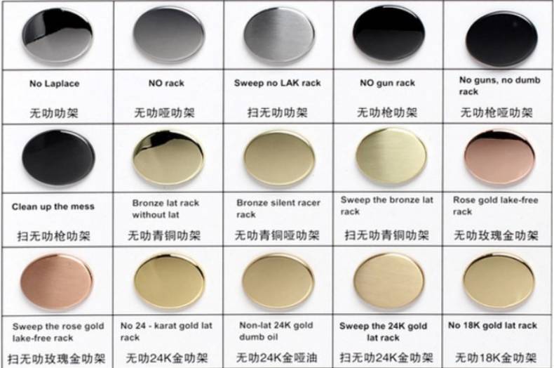 WPS图片-修改尺寸4