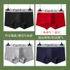 Venta directa al por mayor de fábrica ropa interior para hombre cómoda transpirable moda joven calzoncillos bóxer pantalones de hombre cabeza cuatro esquinas calzoncillos sonido de sacudida explosiones