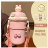 Vaso de Vidrio de Alta Apariencia para Niñas, Lindo Vaso con Popote 3D, Gran Capacidad, Botella de Agua Portátil Cruzada para Niños y Estudiantes