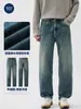 Pantalones vaqueros Muqiu para hombre, modernos, estilo americano, lavados, con efecto desgastado, elásticos en cuatro direcciones, corte recto, elegantes y adecuados para ir al trabajo