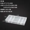 Caja de Almacenamiento de Plástico Transparente Rectangular Compartimentada Pp5 con Tapa para Herramientas de Ferretería, Manualidades con Cuentas y Exhibición de Equipo de Pesca