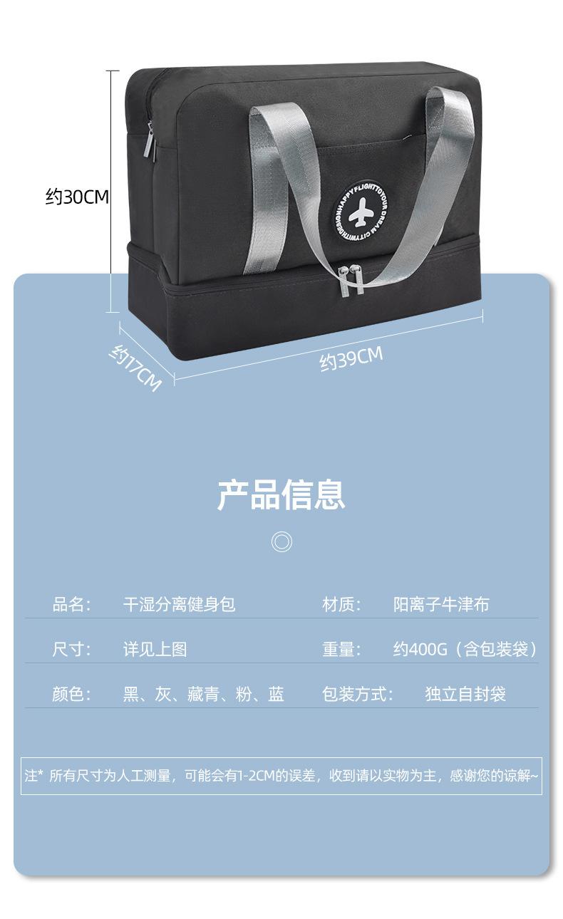 详情_09.jpg