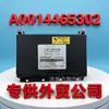 Unidad de Control Electrónico de Motor Mercedes-Benz Aplicable Placa de Computadora ECU A0014465302