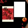 Tarjetas de Felicitación de Año Nuevo Estilo Chino con Bendiciones y Buenos Deseos, Tarjetas de Buena Suerte, Tarjetas de Regalo, Decoraciones Florales de Nochevieja