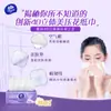 Vinda Belleza Tridimensional Talla S 90 Hojas 3 Paquetes Servilletas Domésticas Papel Higiénico Caja Completa 24 Paquetes Vinda Papel Tissue Resistente al Algodón
