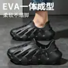 Zapatos de pesca para hombre para exteriores, suela gruesa de EVA, nuevo modelo de verano, puntera cerrada, adecuados para vadear en el agua, senderismo en arroyos y uso en la playa, sandalias para hombre al por mayor