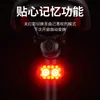 Luz para Bicicleta, Luz Trasera Impermeable de Alto Brillo para Montar de Noche, Luz Portátil Ligera de Instalación Rápida para Bicicleta, Luz Trasera Magnética Multimodo