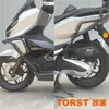 Adecuado para motocicleta NS150GX barra protectora anticaída barra protectora de escape piezas de modificación de parachoques delantero y trasero modificación integral