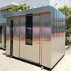 Forno Rotativo de Ar Quente Personalizado com 16, 32, 64 Bandejas, Aquecimento Elétrico/Diesel/Gás, Forno de Panificação Comercial