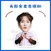 WANG Jiaer decoração de mesa com cabeça elétrica oscilante música balançante mesmo estilo TikTok placa de apoio placa oscilante